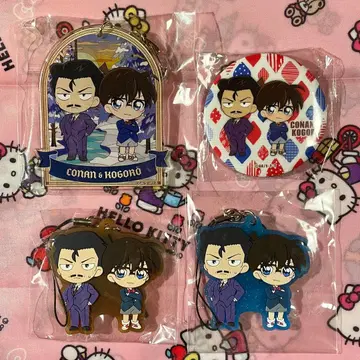 명탐정 코난 듀오콜렉션 코난&코고로 묶음 판매 캔뱃지 키링