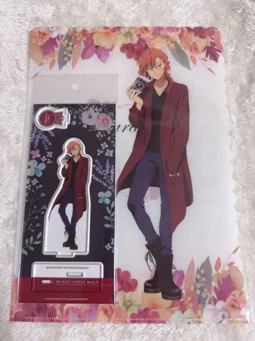 문호 스트레이독스 나카하라 츄야