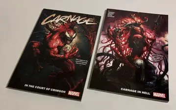 아메리칸 코믹스 영어 CARNAGE 전 2권 세트 카니지