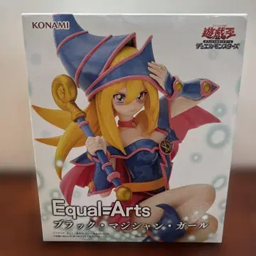 유희왕 이퀄=아츠 블랙 매지션 걸