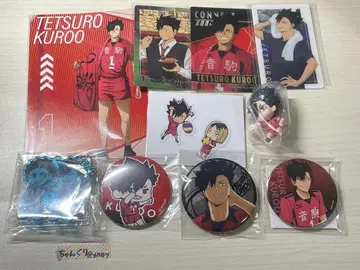 하이큐 네코마 고교 쿠로오 테츠로 굿즈 묶음 판매