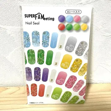 [ 미사용 새상품 ] timelesz 팬미 네일씰 8시트