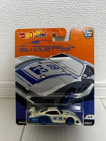 Hot Wheels Silhouettes Porsche 09