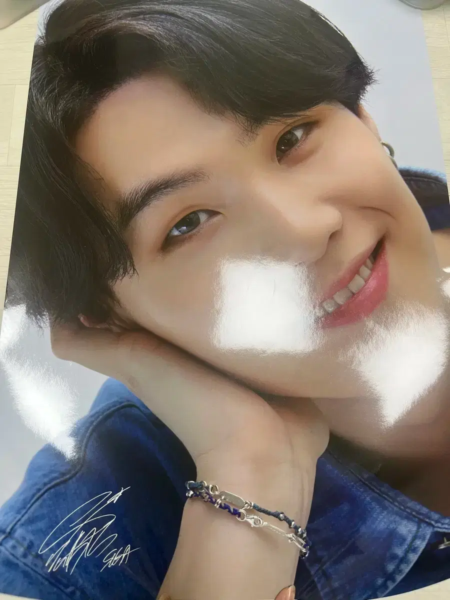 Chilsung Cider Bangtan poster