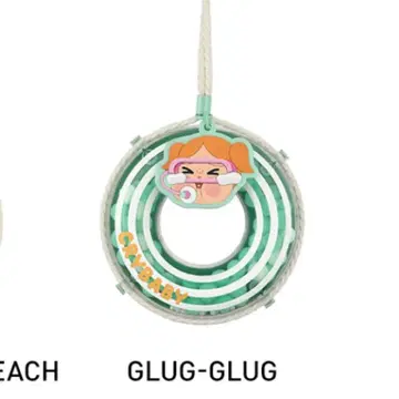 크라이베이비 crybaby POPMART 튜브