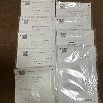 CPA 공인회계사 강좌 2023~2024 관리회계론 답안 연습