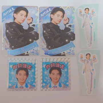 우치무라 소우타 소년 닌자 2025 This is 닌자 닌코레 스티커