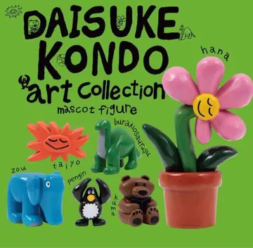 DAISUKE KONDO 아트 컬렉션 피규어 전 6종 K20