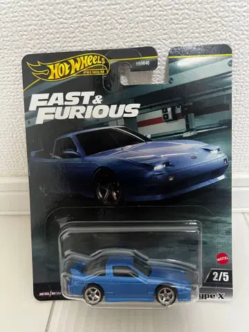 Hot Wheels Fast & Furious Type X
