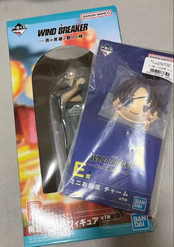 윈브레 제일복권 B상 우메미야 E상 스오