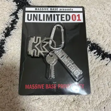 MA55IVE BASE PRIVATE KEY