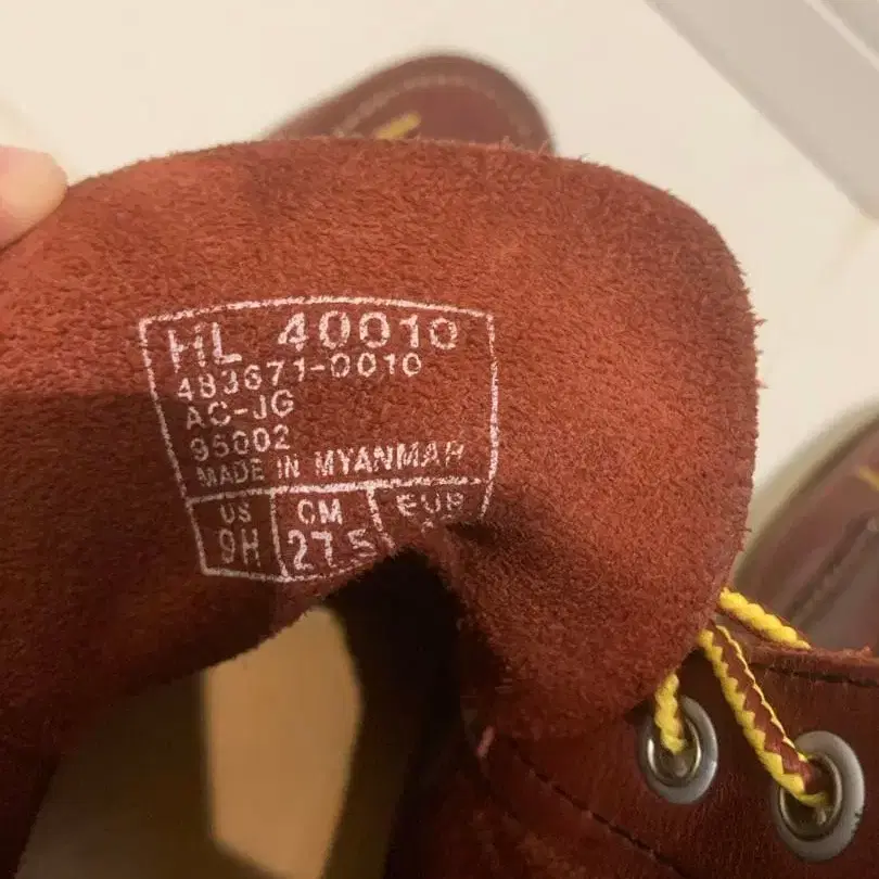 6번째 상품 이미지