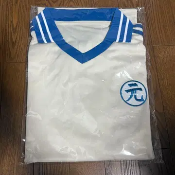 마츠다 겐타 GENTAN 유니폼 HBD TravisJapan