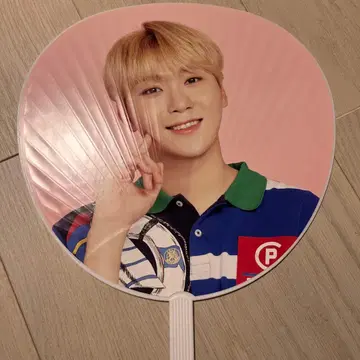 세븐틴 승관 carat camp 일본 부채