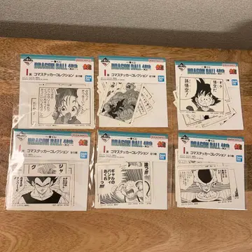 드래곤볼 제일복권 40th I상 묶음 판매