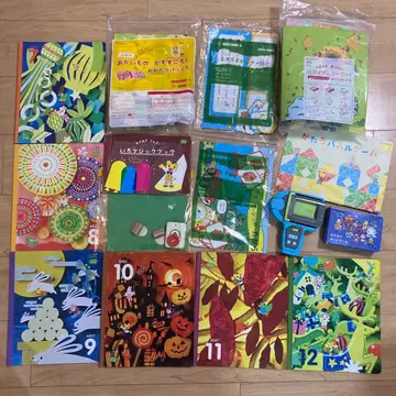 아이 챌린지 스텝 도서와 에듀토이 세트