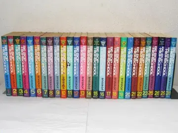 비밥 하이스쿨 1~23권 26 28 29 31권 합계 27권 세트