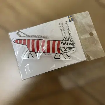 리사 라르손 마이키의 아크릴 키링 빨흰 스트라이프