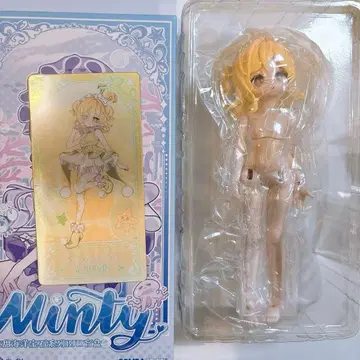 박스 포함 minty2 민티2 해양 보석 매직 불가사리 크리스타