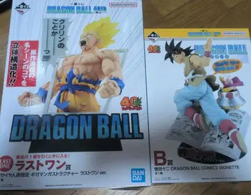 제일복권 DRAGON BALL 40th 드래곤볼 B상 라스트 원