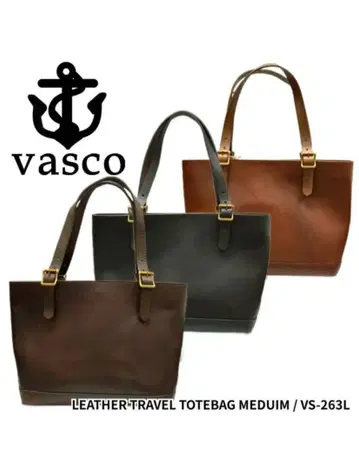 vasco 스타일 가죽 토트백 블랙 연식 미상