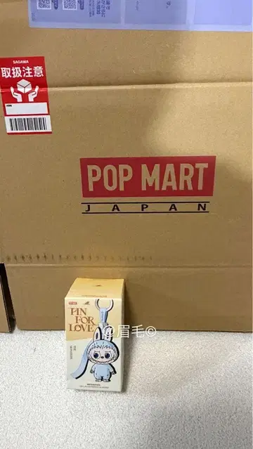 POP MART PIN FOR LOVE THE MONSTERS [ D ]