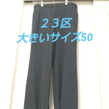 23구 빅 사이즈 50 페스카라무 플란넬 팬츠 허리밴딩