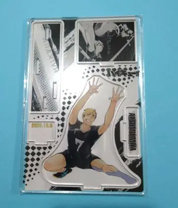 [ 미개봉 ] 하이큐!! 미야 아츠무 명장면 디오라마 피규어 2020