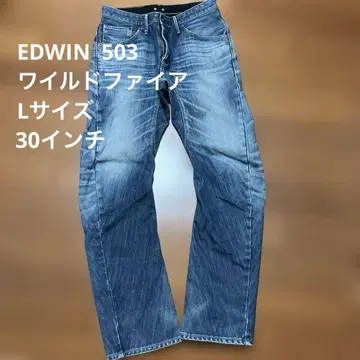 에드윈 와일드파이어 E-EF9909 503