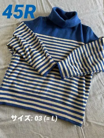 [ 45R ] 수피마 스무스 바스크 오프 터틀