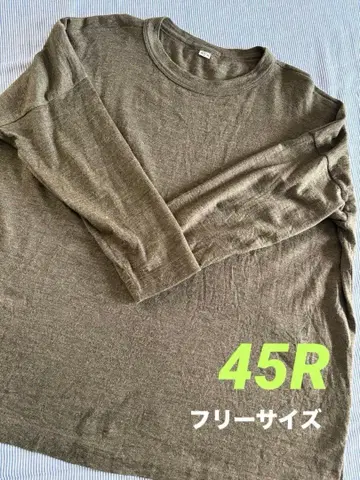 [ 45R ] 울 비크 슬릿 T셔츠