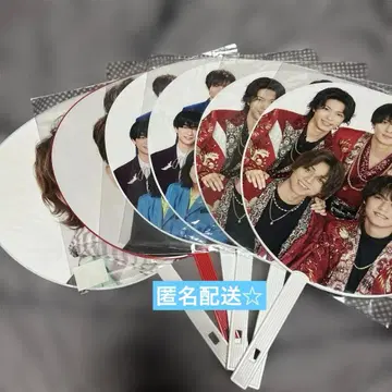 Hey! Say! JUMP, 아라시, King & Prince 부채 세트