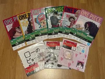 원피스 클리어 파일 & 타월 세트 9점