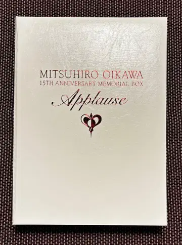 MITSUHIRO OIKAWA 15주년 기념 박스 Applause