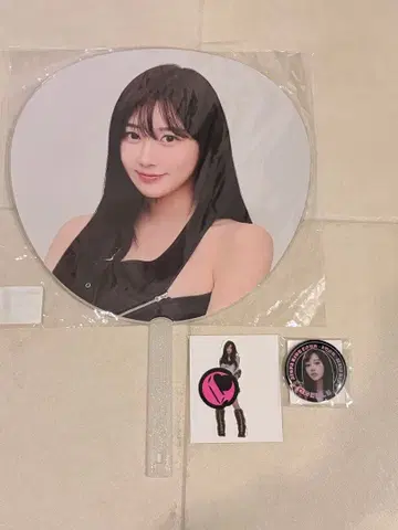 GISELLE 부채 랜덤 토이