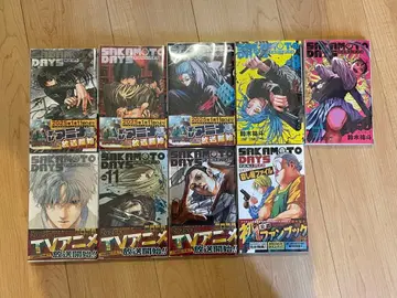 SAKAMOTODAYS 사카모토 데이즈 5~12권 팬북