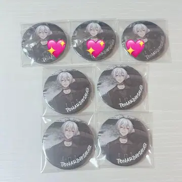 우라시마사카타센 여름 투어 아호노 사카타 캔뱃지