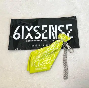 반다나 키체인 카타요세 료타 GENERATIONS 제네