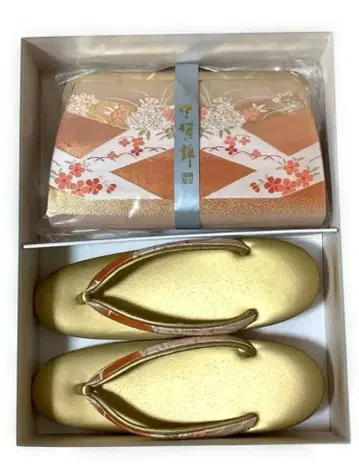 조리 백 세트 금 x 주홍색