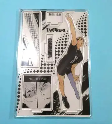 [ 미개봉 ] 하이큐!! 미야 오사무 명장면 디오라마 피규어 2020