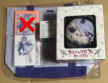 고이시 비쥬 생일 기념 2025 풀세트 호로카 브로마이드 없음