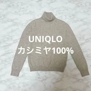 UNIQLO 캐시미어 100% 터틀넥 스웨터 그레이 S