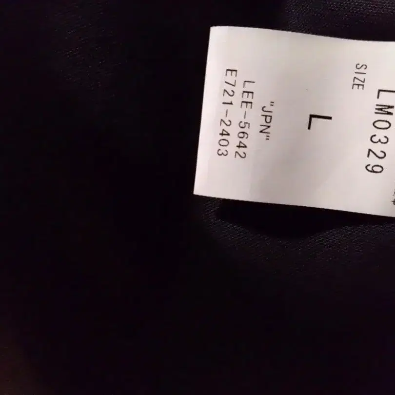 6번째 상품 이미지