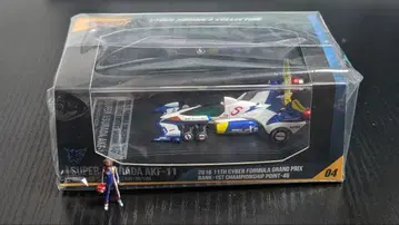 사이버 포뮬러 11 슈퍼 아스라다 AKF-11 1/64 카자미 포함