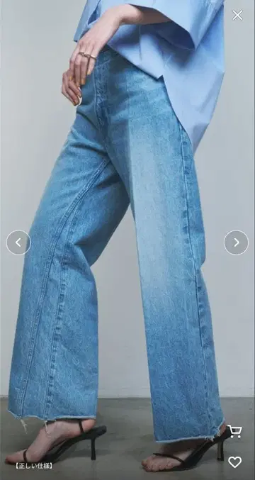 GALLARDAGALANTE 인패치 데님 2