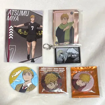 하이큐 미야 아츠무 묶음 판매 팬파크 수족관 하이큐 플라자