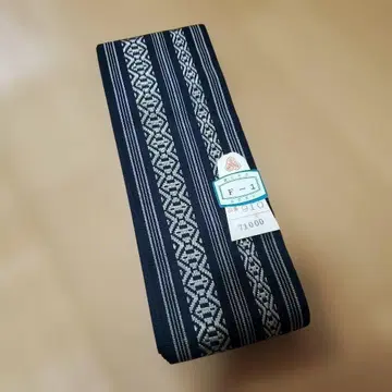 미사용품 신사 남자 남성용 오비 하카타 오리 기모노 다크 네이비 네이비