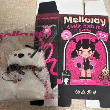 멜로조이 Mellojoy 스퀴즈 곰 고성 화이트