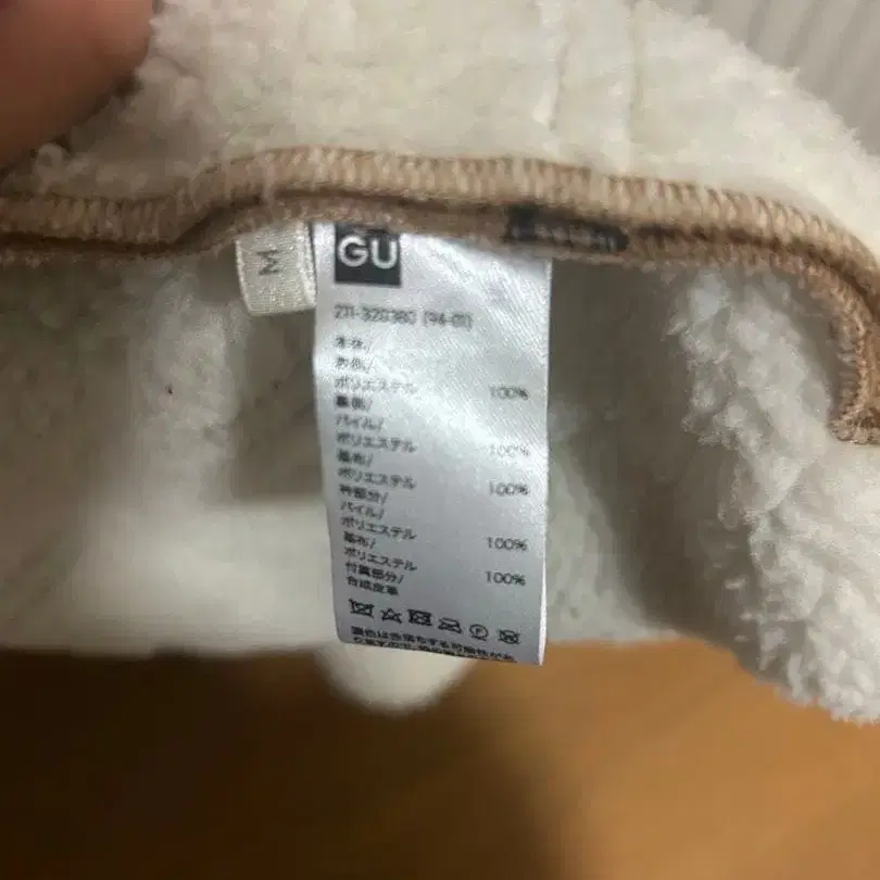 4번째 상품 이미지