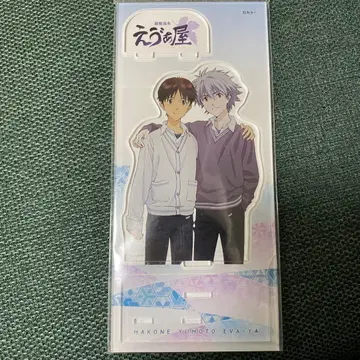 에바 에바야 아크릴 스탠드 카오루 신지